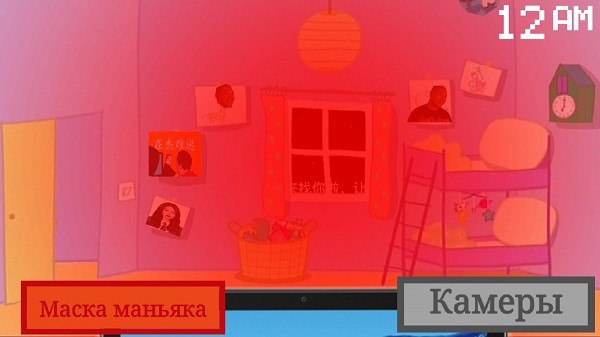 小豬佩奇的午夜后宮杰哥版 v1.0 安卓版 2