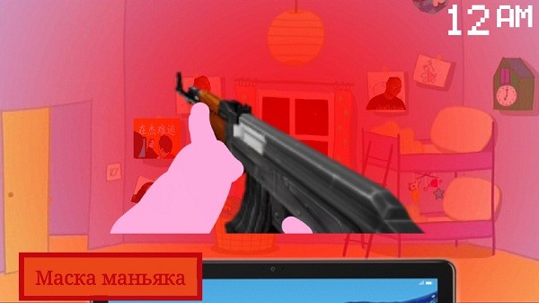 小豬佩奇的午夜后宮杰哥版 v1.0 安卓版 3