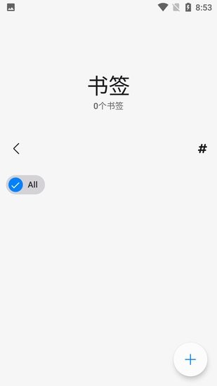 checkfirm最新apk(三星固件查詢) v10.0.1 安卓官方版 2