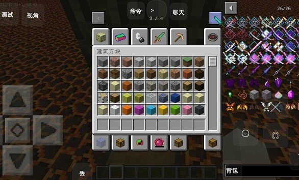 我的世界巖漿塊大陸手游 我的世界巖漿塊大陸游戲