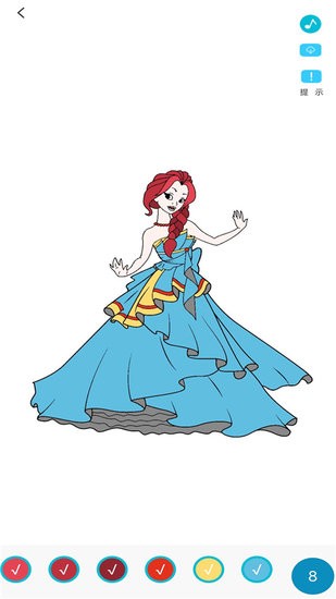 美繪涂色軟件 v2.0.0 安卓版 1