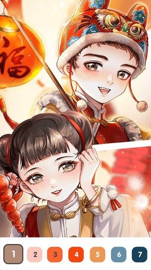 數(shù)字填色解壓涂色書手機版 v1.0 安卓版 1