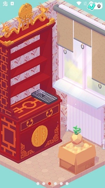 裝飾人生 v1.0.20安卓版 2