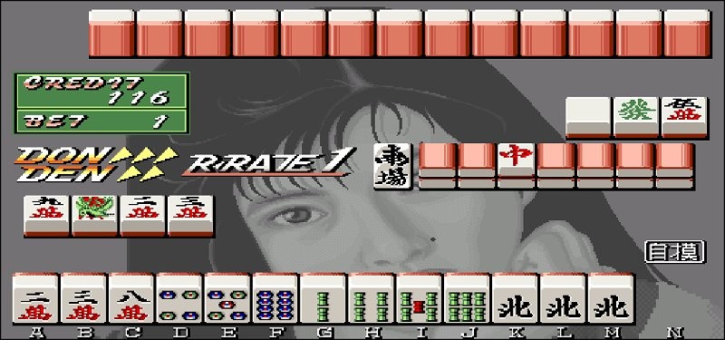 電子基盤電腦版下載 電子基盤pc作弊版