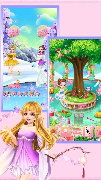 花仙子之翼美妝達(dá)人 v8.0.5 安卓版 3