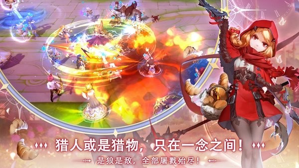 有殺氣童話2國(guó)際版(tales noir) v1.0.2 安卓版 0