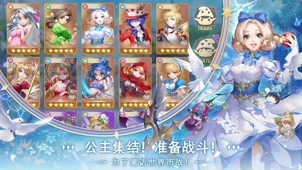 有殺氣童話2國(guó)際版(tales noir) v1.0.2 安卓版 1