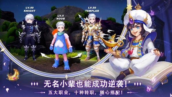 有殺氣童話2國(guó)際版(tales noir) v1.0.2 安卓版 2