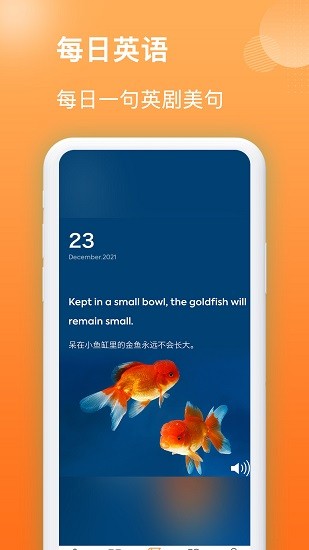 作業(yè)搜題王 v1.0.6 安卓版 2