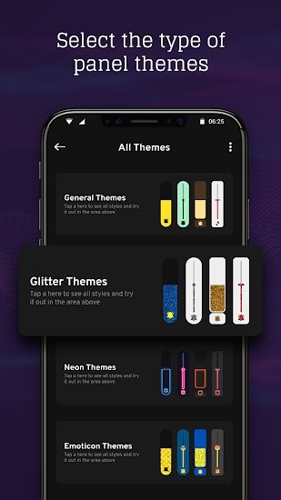 音量調(diào)節(jié)樣式軟件