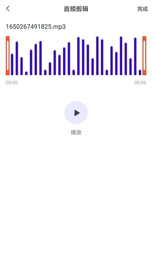 格式轉(zhuǎn)換通手機(jī)版 v1.0.2 安卓版 1