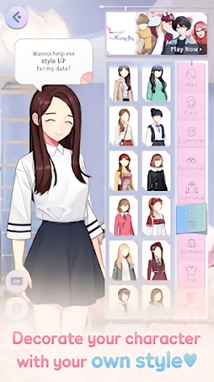 glam diary最新版(김여주 꾸미기) v2.4.4 安卓版 1