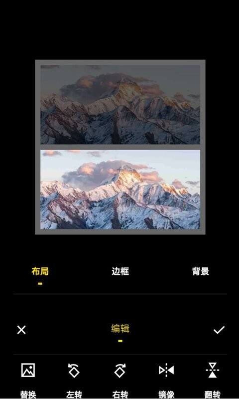 創(chuàng)意拼圖最新版下載 創(chuàng)意拼圖app下載