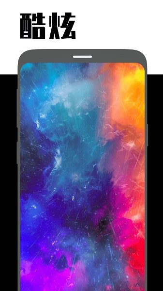 刷發(fā)發(fā)玩圖app下載