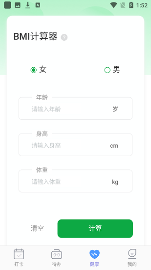 奇迹宝盒 奇迹宝盒下载