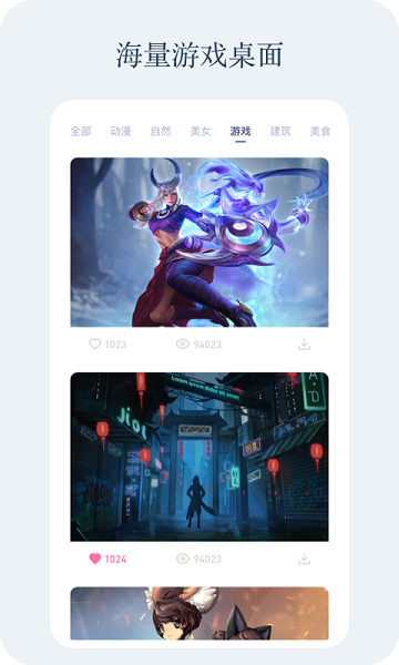 小紅動(dòng)感壁紙最新版 小紅動(dòng)感壁紙app