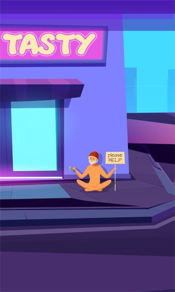 流浪漢生活模擬器 流浪漢生活游戲