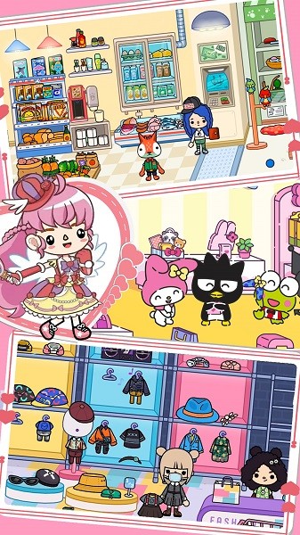 迷你托卡小鎮(zhèn)小家手游 v1.4 安卓版 1