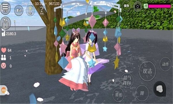 高校生活模擬物語游戲 v1.1 安卓版 0