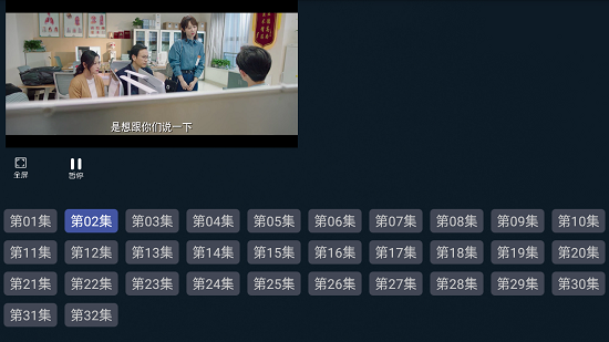 達(dá)達(dá)影視官方版 v1.0  安卓版 0
