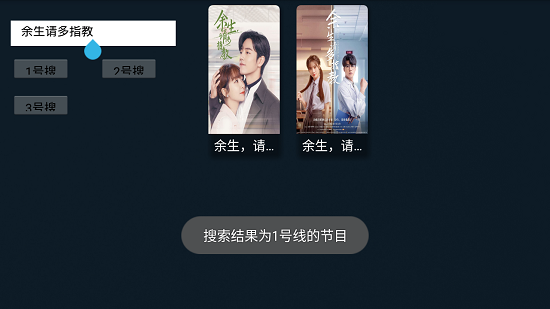 達(dá)達(dá)影視最新版下載