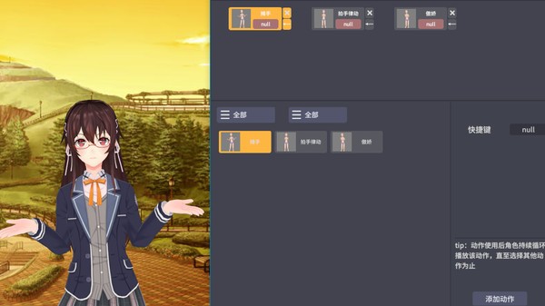 vtmini vtmini軟件下載