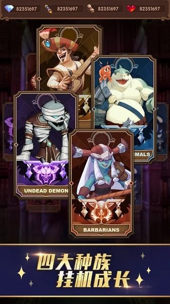 先锋之海手游 先锋之海游戏