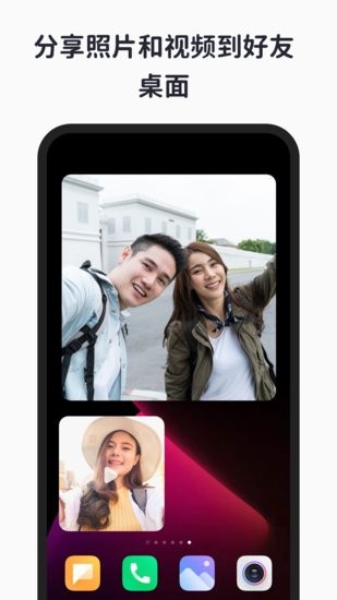 一圈相機(jī)app v1.0.0 安卓版 0