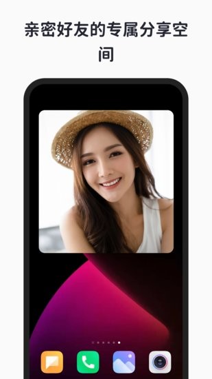 一圈相機(jī)app v1.0.0 安卓版 1