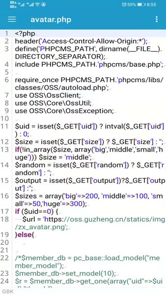 隨編編程軟件 v1.1.1 安卓版 0