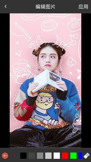 擬我可立拍手機版 v1.3 安卓版 0