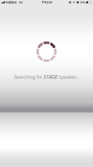 cleer connect app v2.6.24 手機版 3