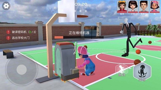 道具之夜躲貓貓游戲 道具之夜躲貓貓游戲下載