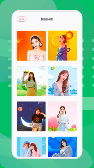 西果工具最新版 v1.1 安卓版 0