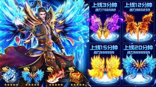 刀刀超變版官方 v1.1.0 安卓版 0