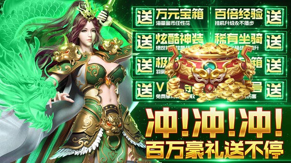 刀刀超變版官方 v1.1.0 安卓版 1