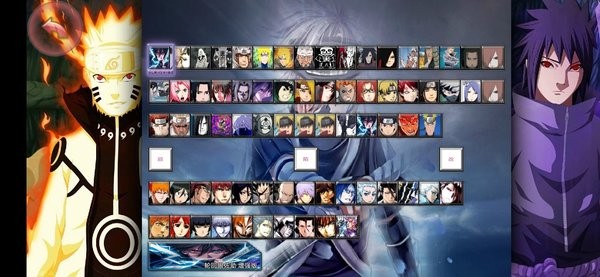 死神vs火影顧陌改手游 bvn顧陌改最新版