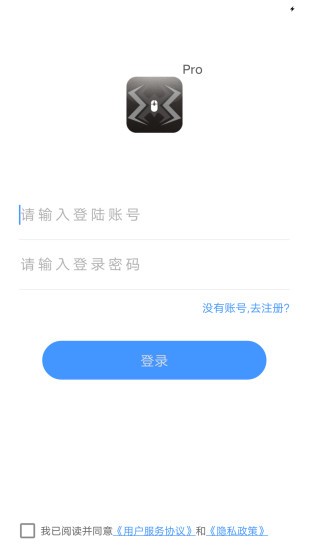 蜘蛛點(diǎn)云尚Pro v1.2.0 安卓版 3