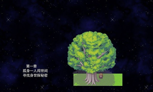 尋寶記2之仙宮寶藏手游 v5.3.6 安卓最新版 0