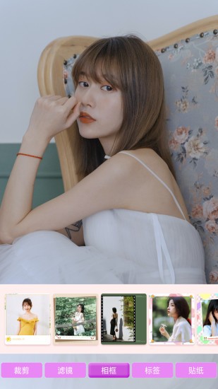 相機大全 v1.9 最新版 2