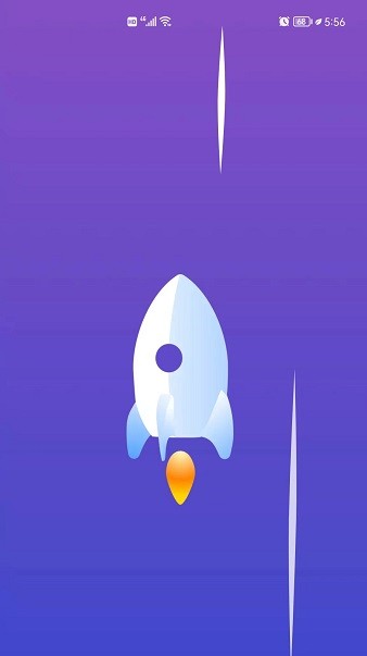 易點清理手機版 v1.0.0 安卓版 1