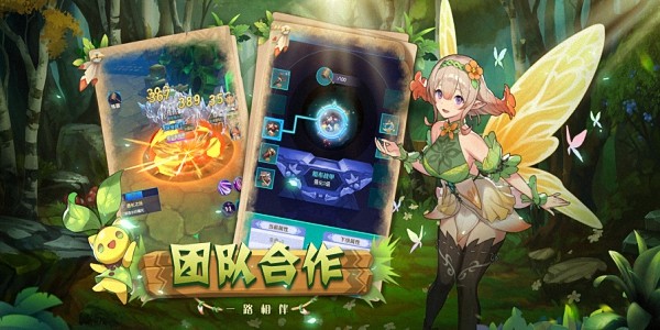 巨龍魂師官方版 v1.5.2.001 安卓最新版 2