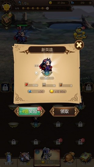 此山是我开 此山是我开手游