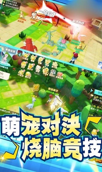 銀翼盟約官方版（暫未上線）0