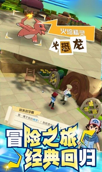 銀翼盟約官方版（暫未上線）3