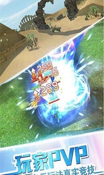 銀翼盟約官方版（暫未上線）2