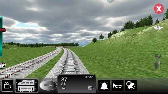 無限列車中文版 v4.1.5 安卓版 3