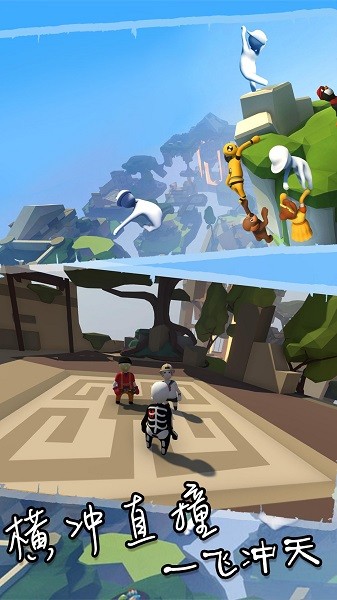 人類遺失夢(mèng)境手游 v1.0.0 安卓版 0