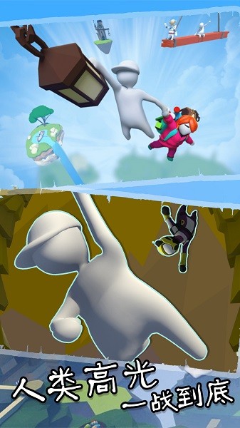 人類遺失夢(mèng)境手游 v1.0.0 安卓版 2