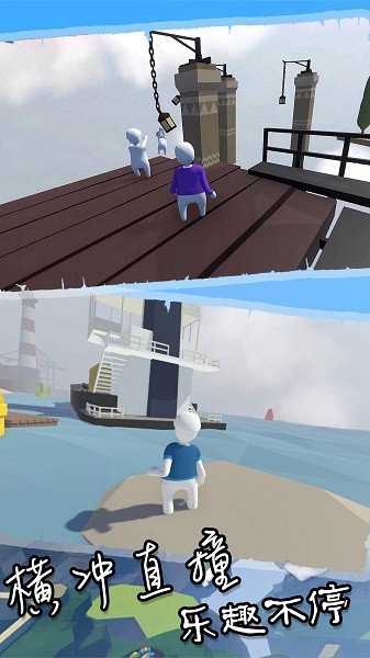 人類遺失夢(mèng)境游戲下載